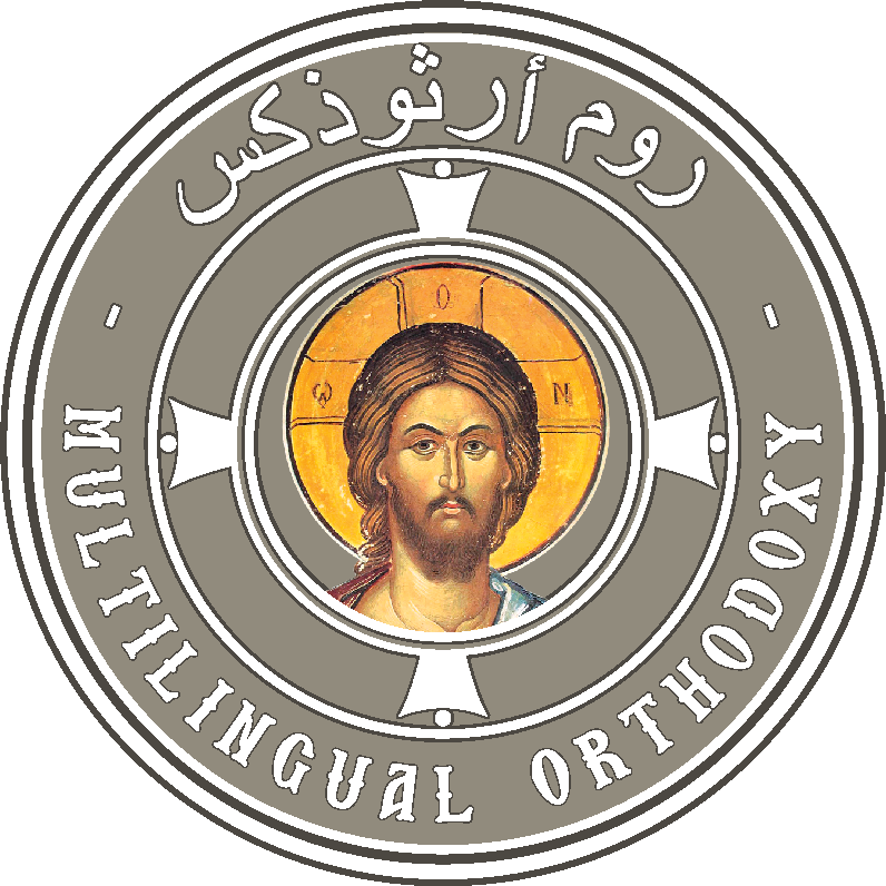اتصالات