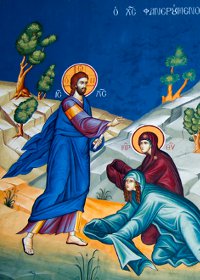 حوار مريم المجدليَّة مع يسوع القائم