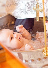 سر المعمودية طقس ومعنى