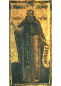 القديس بولس الروسي